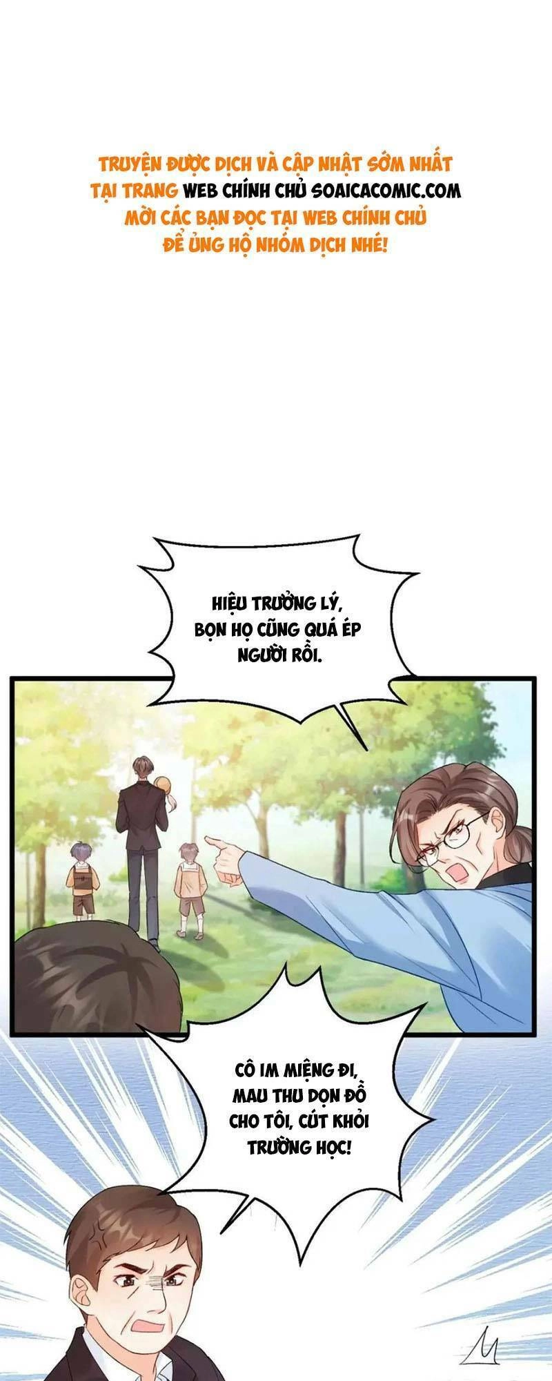 Bé Thóc Đáng Thương Được Tám Người Cậu Tranh Sủng Chapter 33 - 1