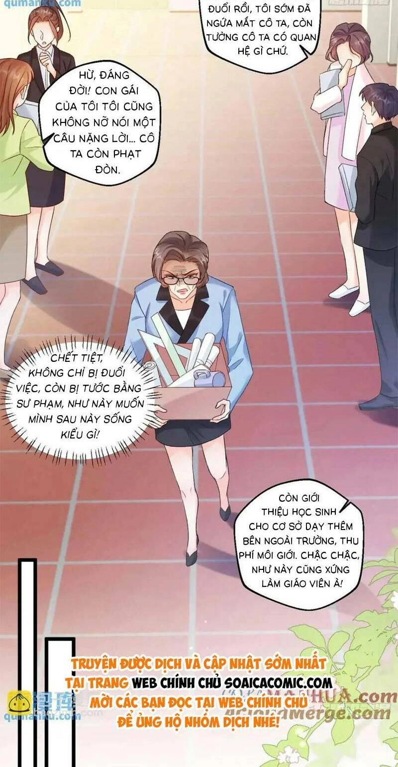 Bé Thóc Đáng Thương Được Tám Người Cậu Tranh Sủng Chapter 33 - 3