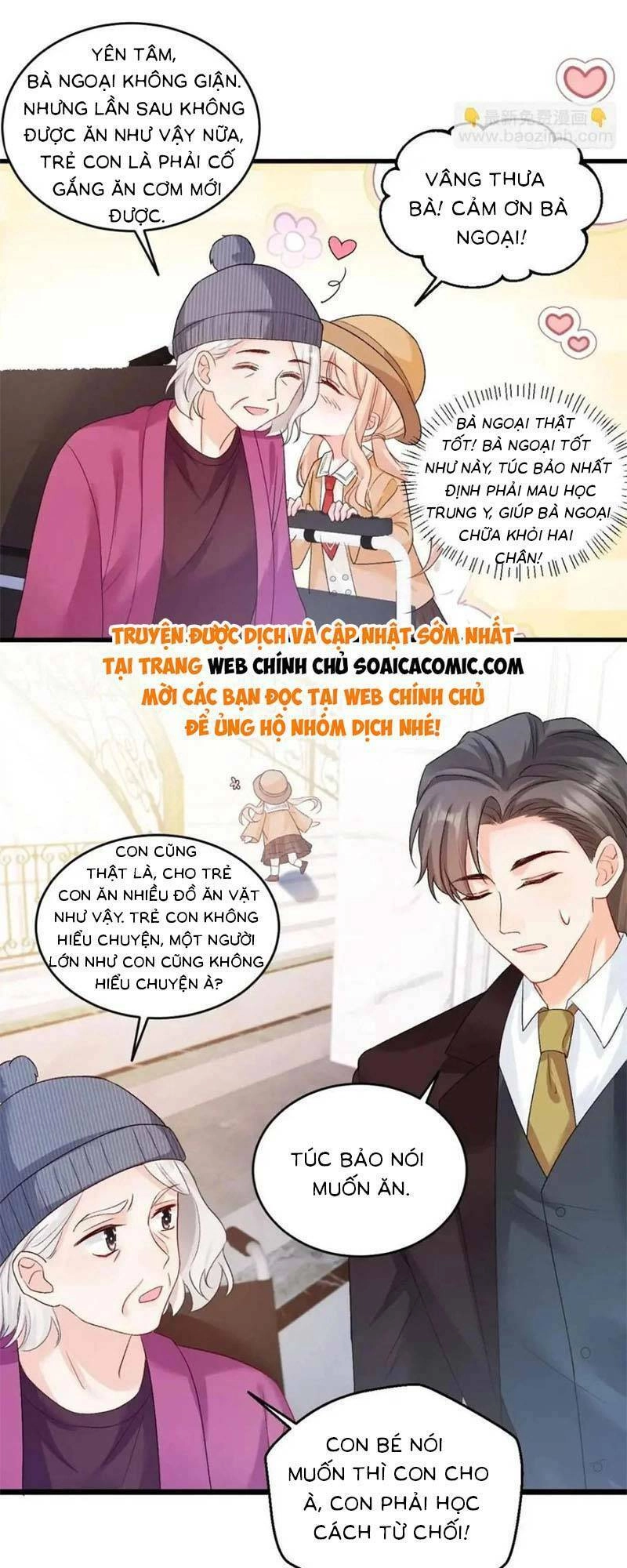 Bé Thóc Đáng Thương Được Tám Người Cậu Tranh Sủng Chapter 33 - 15