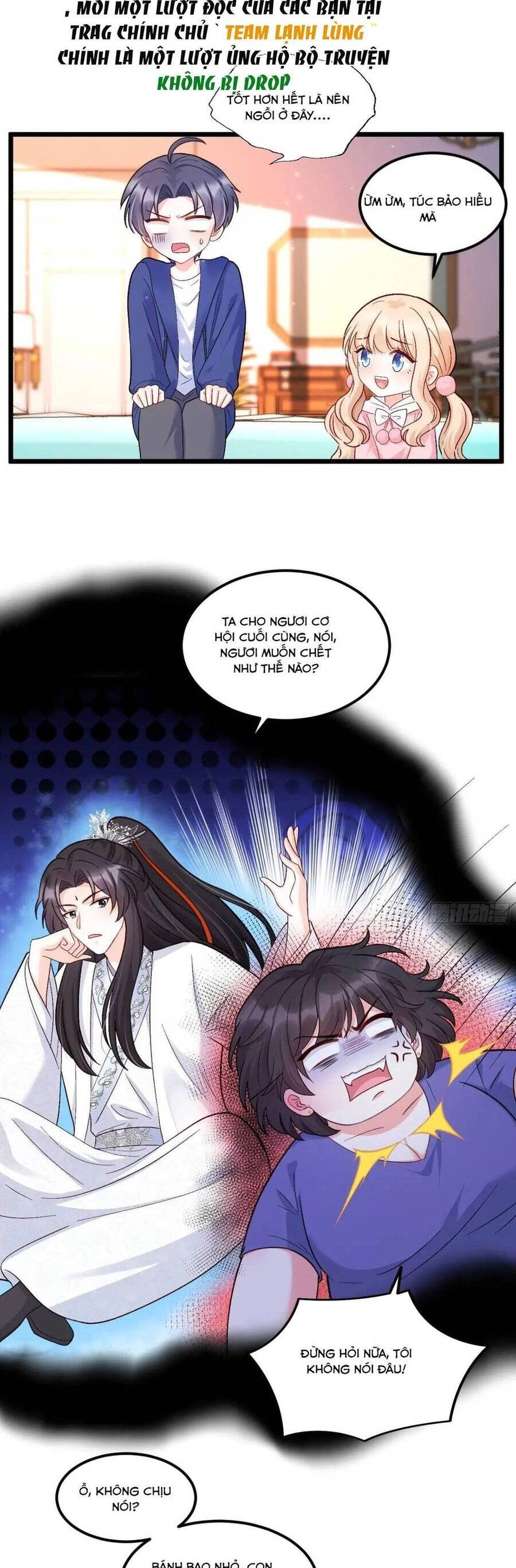 Bé Thóc Đáng Thương Được Tám Người Cậu Tranh Sủng Chapter 34 - 5