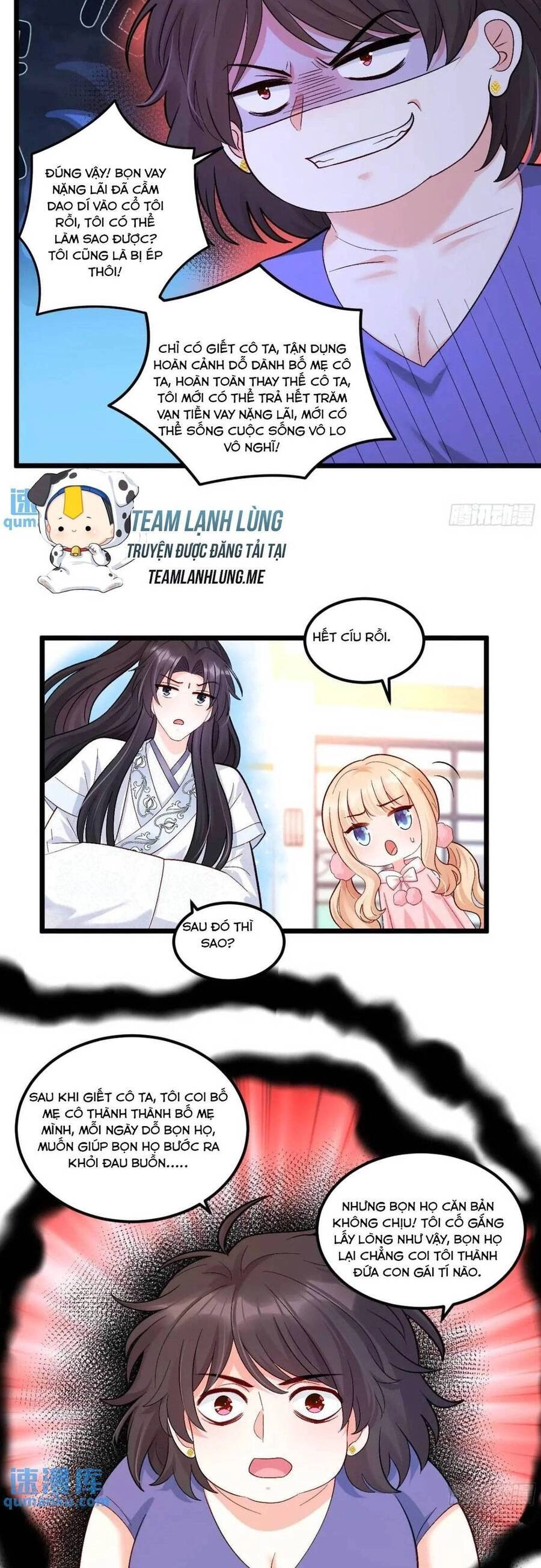 Bé Thóc Đáng Thương Được Tám Người Cậu Tranh Sủng Chapter 34 - 20