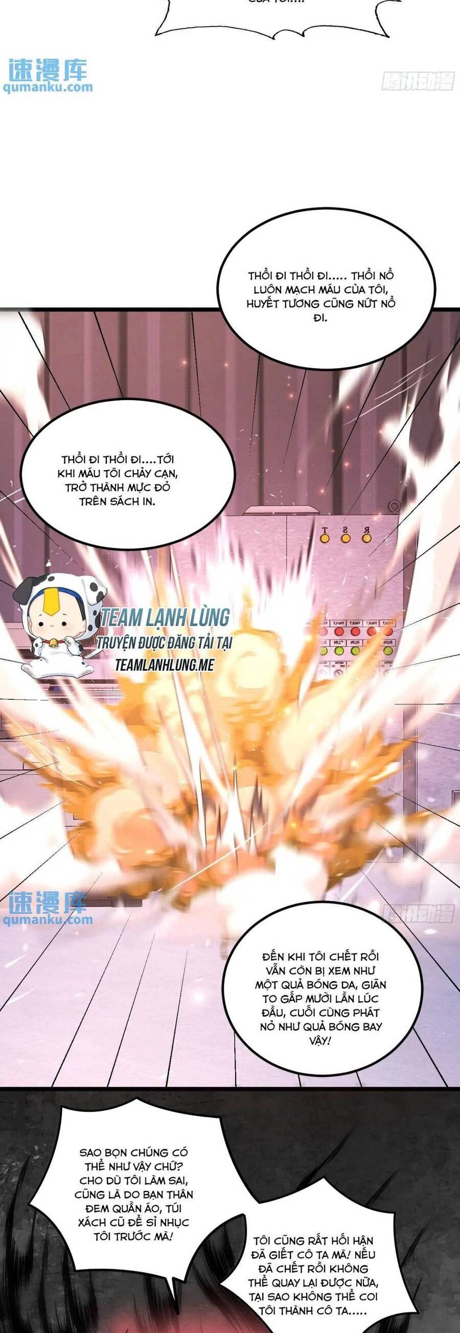 Bé Thóc Đáng Thương Được Tám Người Cậu Tranh Sủng Chapter 34 - 23