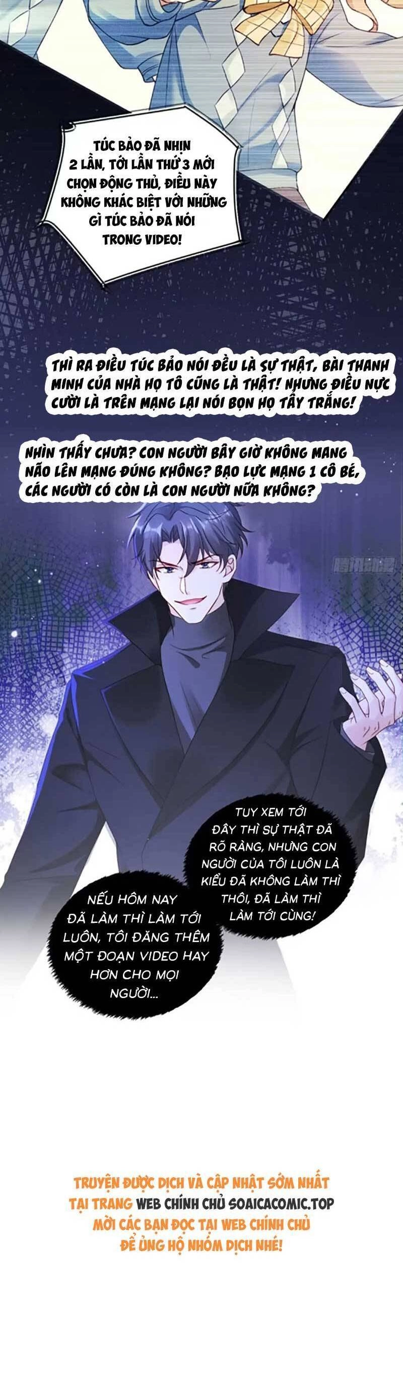 Bé Thóc Đáng Thương Được Tám Người Cậu Tranh Sủng Chapter 69 - 19