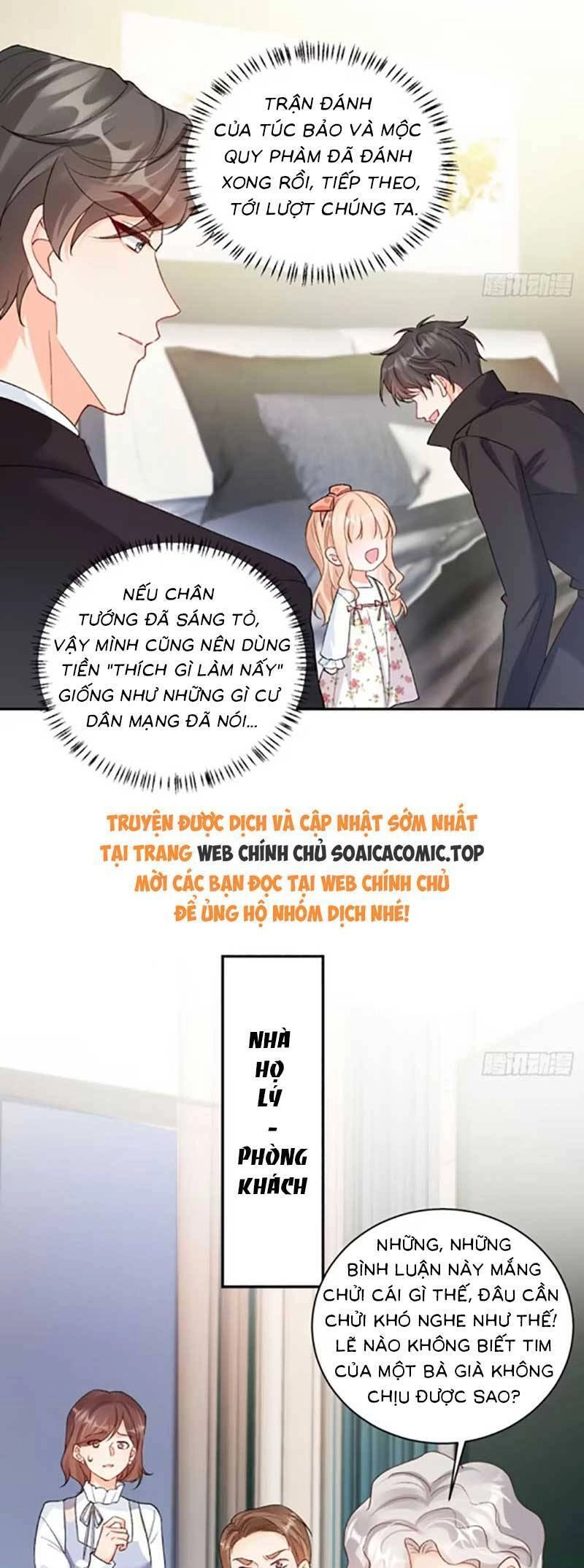 Bé Thóc Đáng Thương Được Tám Người Cậu Tranh Sủng Chapter 70 - 7