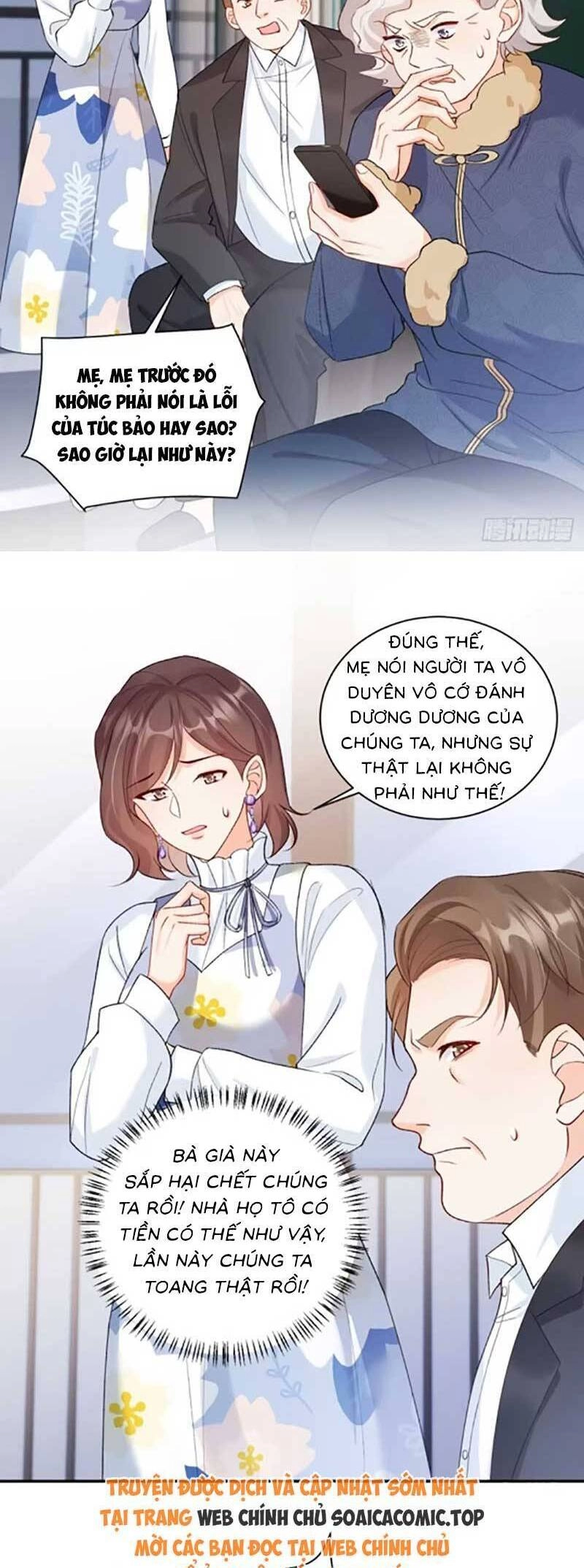 Bé Thóc Đáng Thương Được Tám Người Cậu Tranh Sủng Chapter 70 - 8