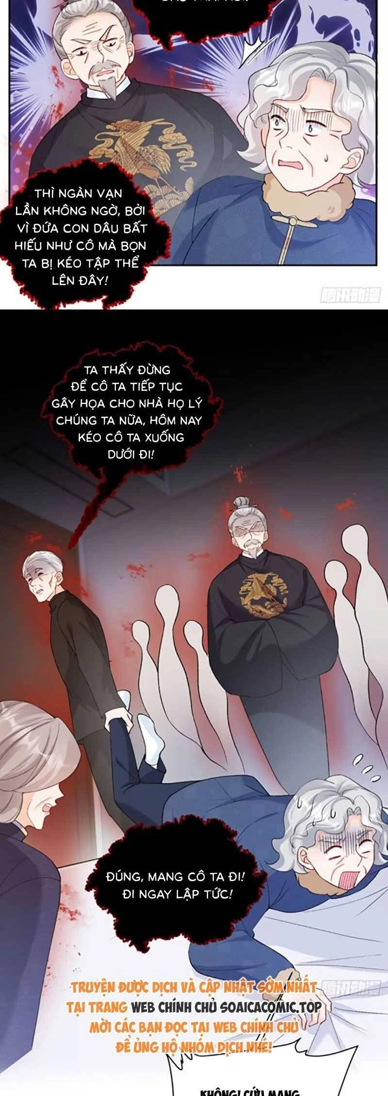 Bé Thóc Đáng Thương Được Tám Người Cậu Tranh Sủng Chapter 70 - 17