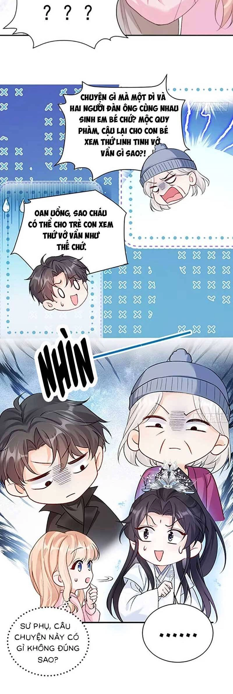 Bé Thóc Đáng Thương Được Tám Người Cậu Tranh Sủng Chapter 72 - 11