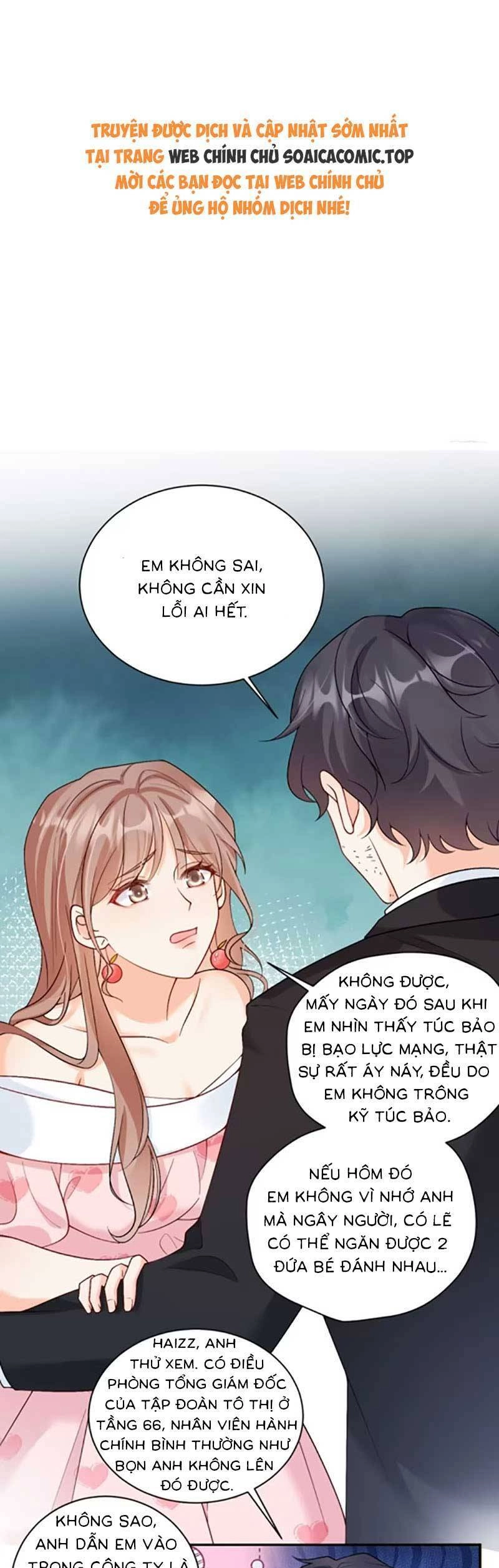 Bé Thóc Đáng Thương Được Tám Người Cậu Tranh Sủng Chapter 73 - 1