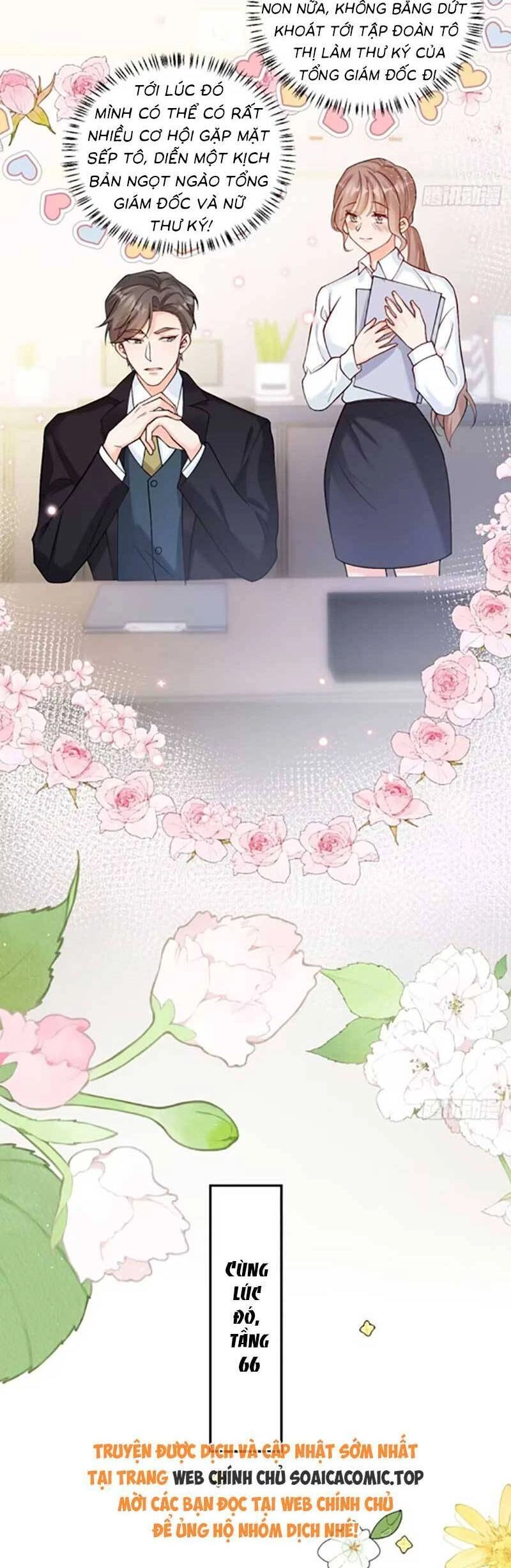 Bé Thóc Đáng Thương Được Tám Người Cậu Tranh Sủng Chapter 73 - 5