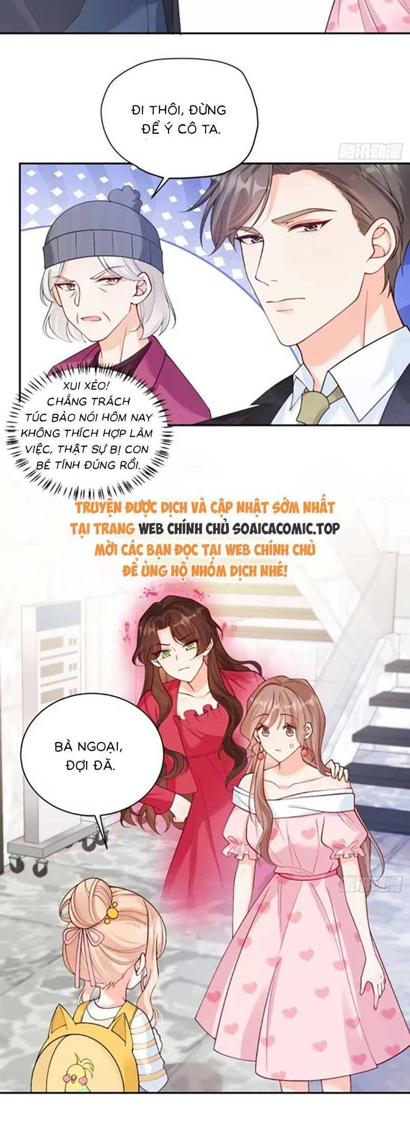 Bé Thóc Đáng Thương Được Tám Người Cậu Tranh Sủng Chapter 73 - 11