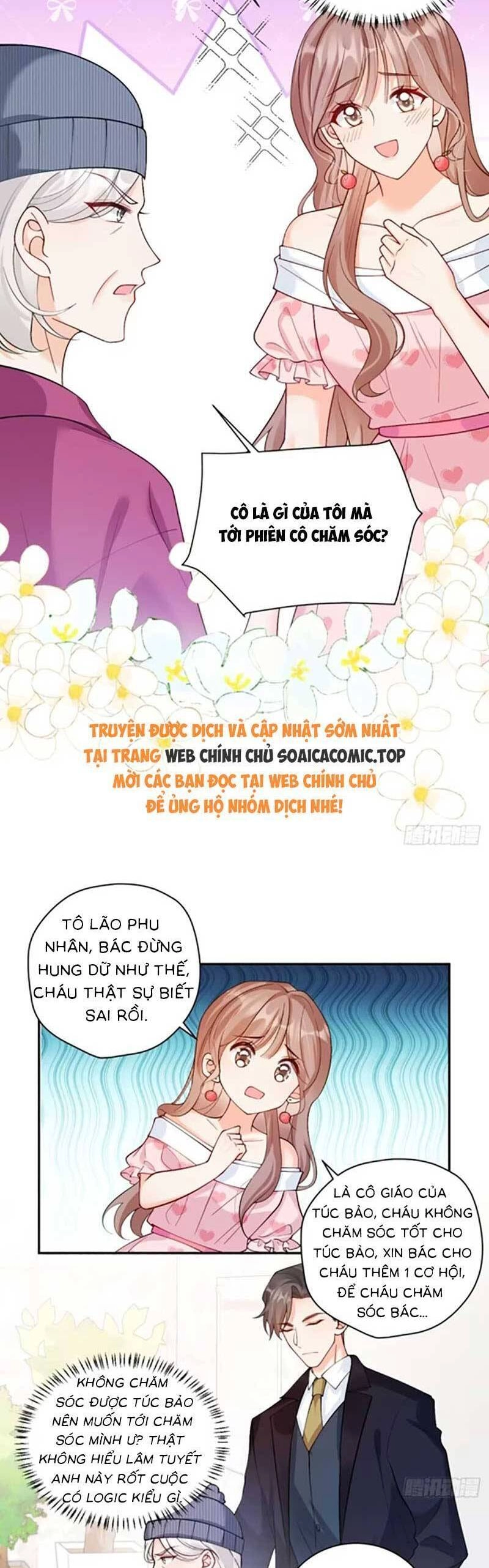 Bé Thóc Đáng Thương Được Tám Người Cậu Tranh Sủng Chapter 73 - 13