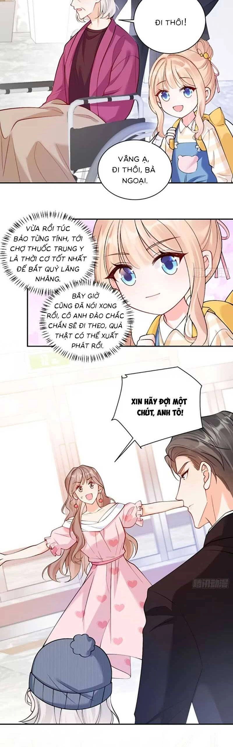 Bé Thóc Đáng Thương Được Tám Người Cậu Tranh Sủng Chapter 73 - 14