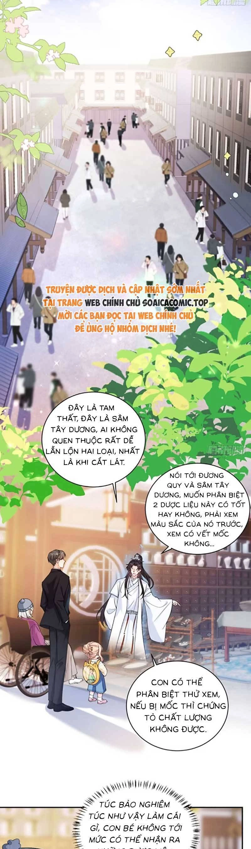 Bé Thóc Đáng Thương Được Tám Người Cậu Tranh Sủng Chapter 73 - 18