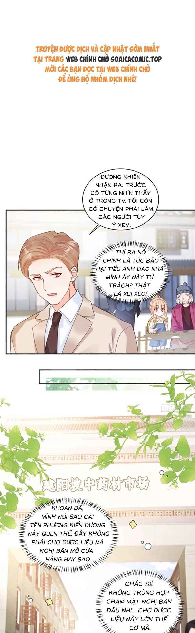 Bé Thóc Đáng Thương Được Tám Người Cậu Tranh Sủng Chapter 74 - 1