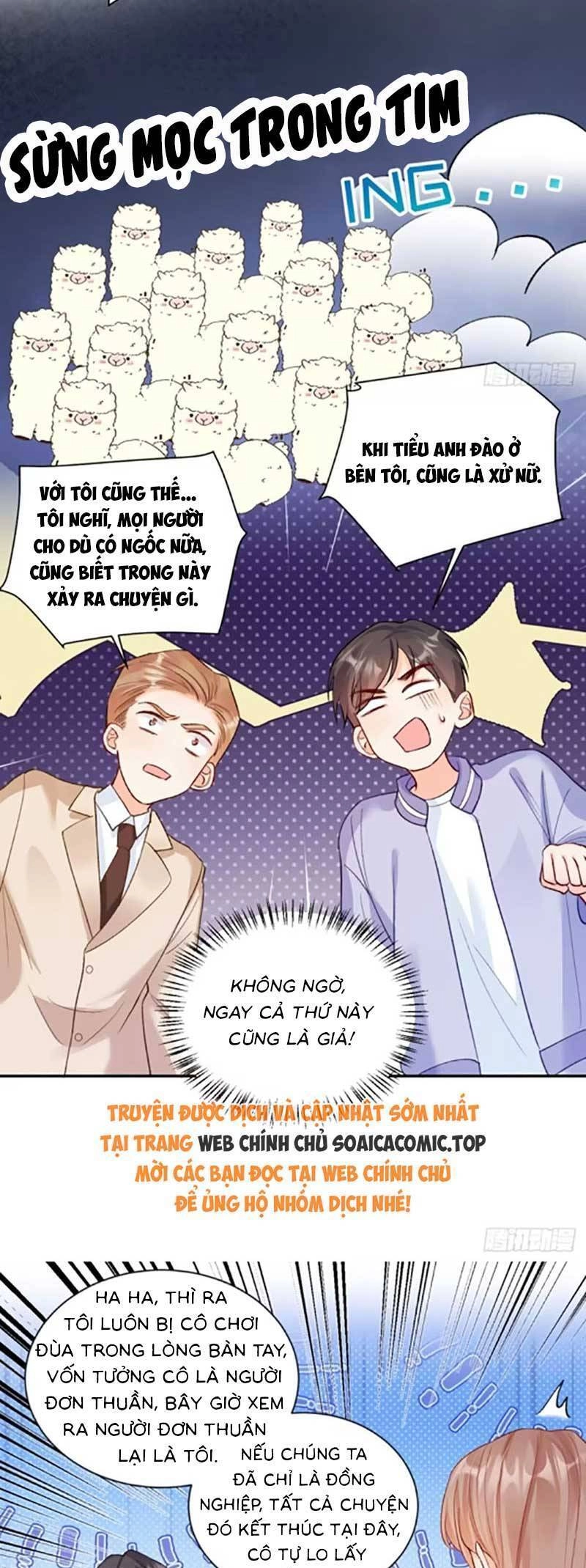 Bé Thóc Đáng Thương Được Tám Người Cậu Tranh Sủng Chapter 74 - 16