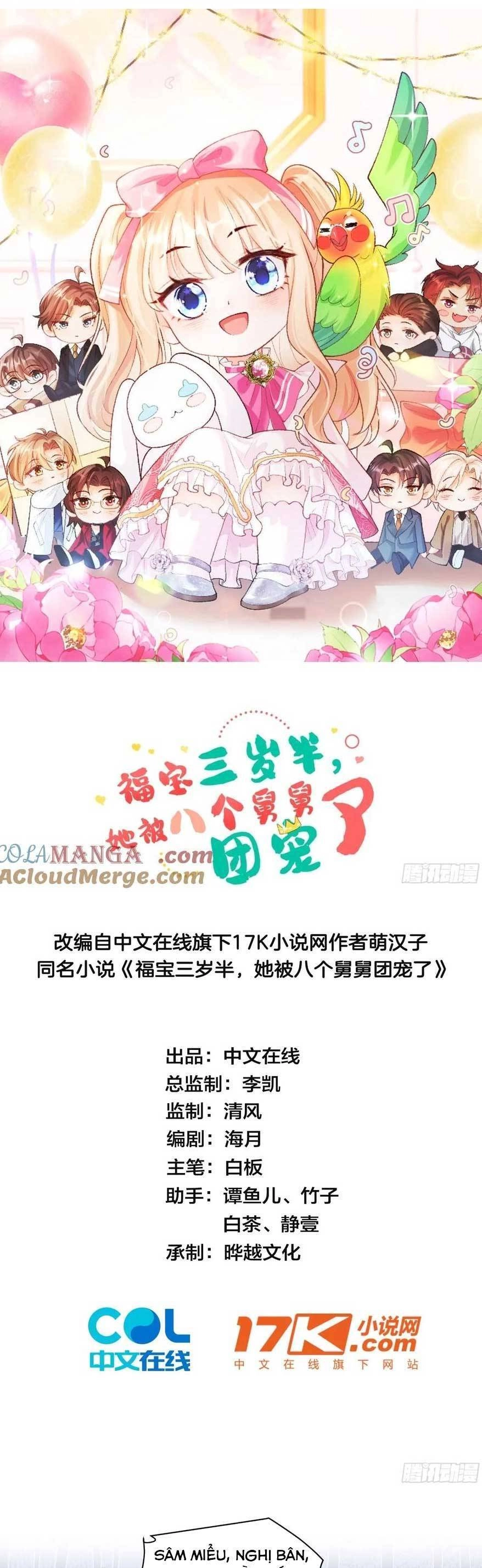 Bé Thóc Đáng Thương Được Tám Người Cậu Tranh Sủng Chapter 75 - 1