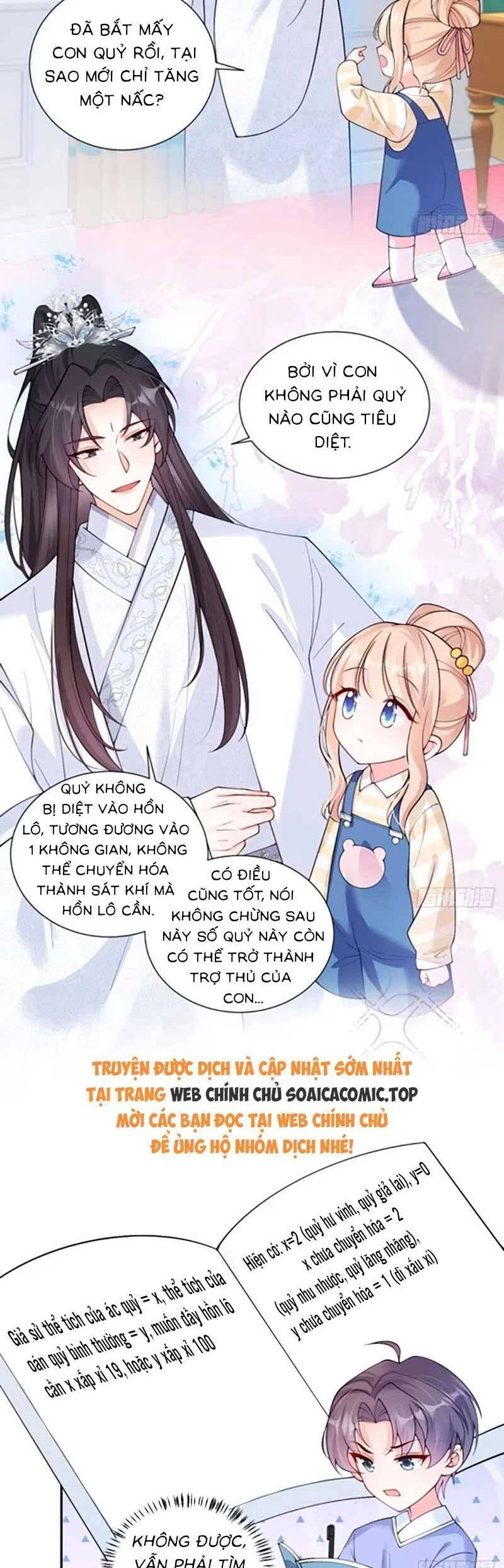 Bé Thóc Đáng Thương Được Tám Người Cậu Tranh Sủng Chapter 77 - 2