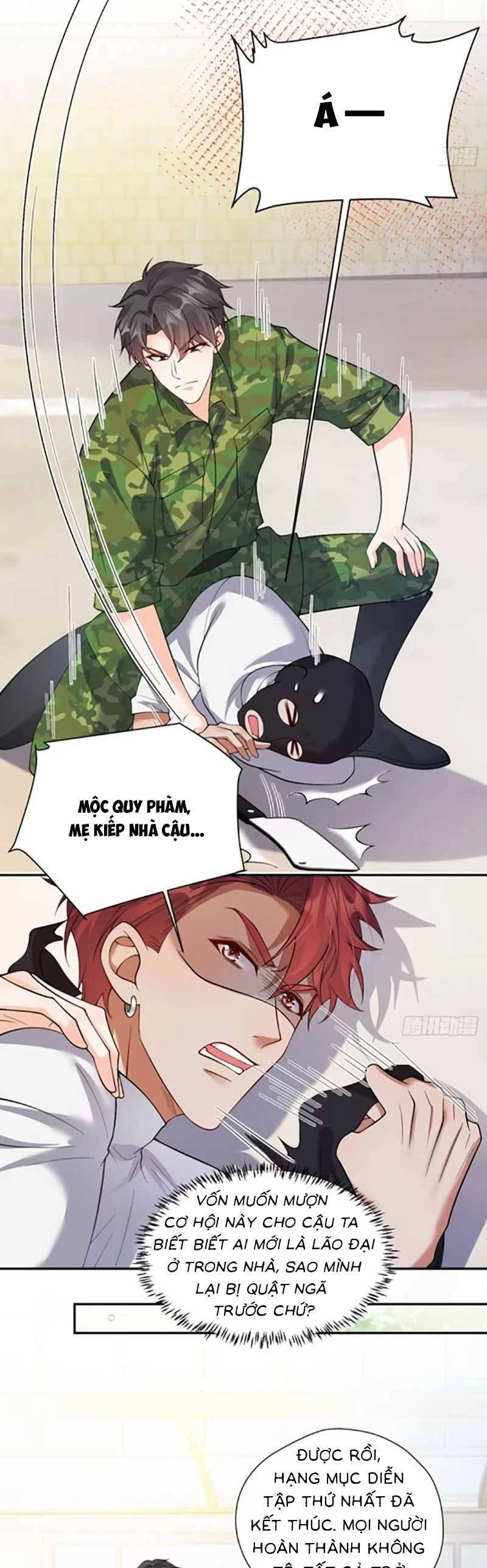 Bé Thóc Đáng Thương Được Tám Người Cậu Tranh Sủng Chapter 79 - 6