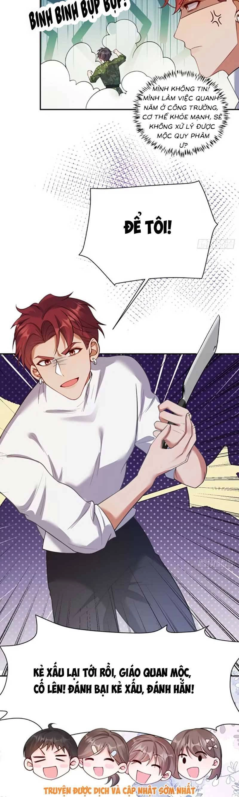 Bé Thóc Đáng Thương Được Tám Người Cậu Tranh Sủng Chapter 79 - 17