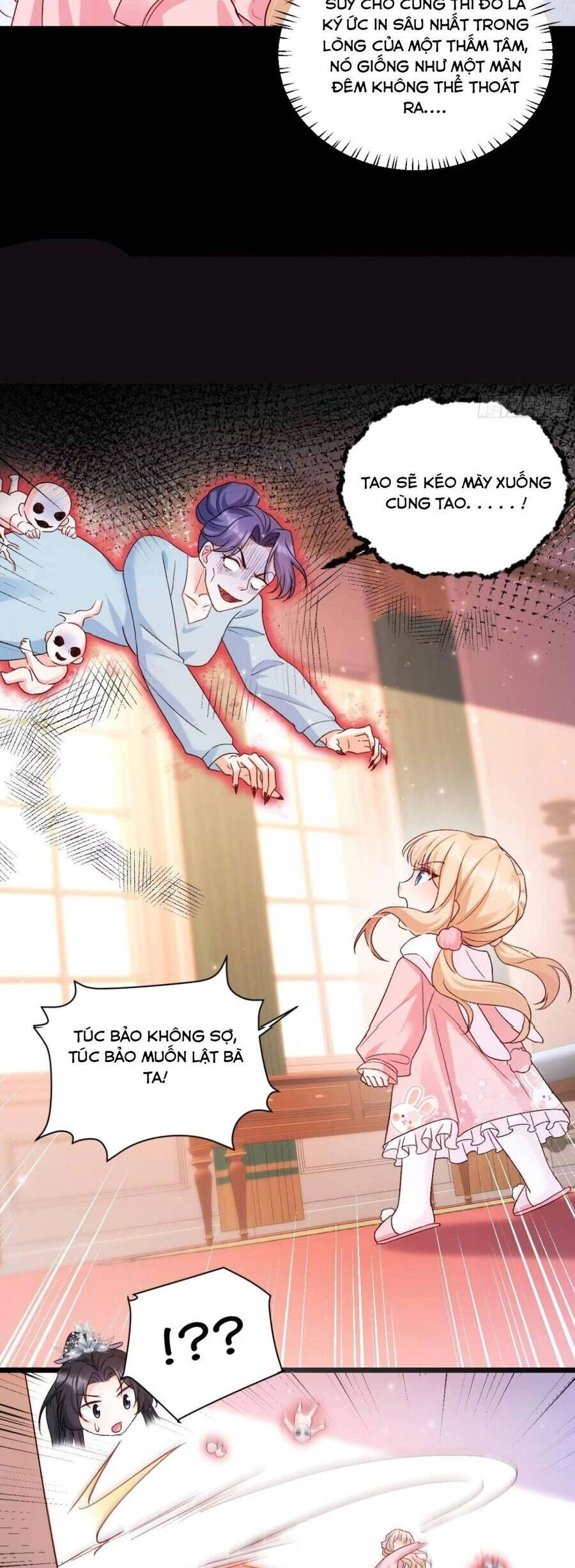 Bé Thóc Đáng Thương Được Tám Người Cậu Tranh Sủng Chapter 35 - 19