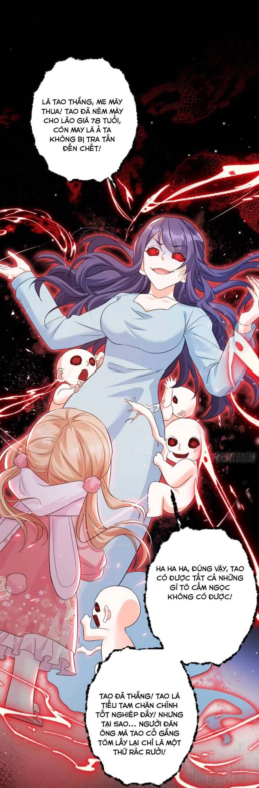 Bé Thóc Đáng Thương Được Tám Người Cậu Tranh Sủng Chapter 35 - 27