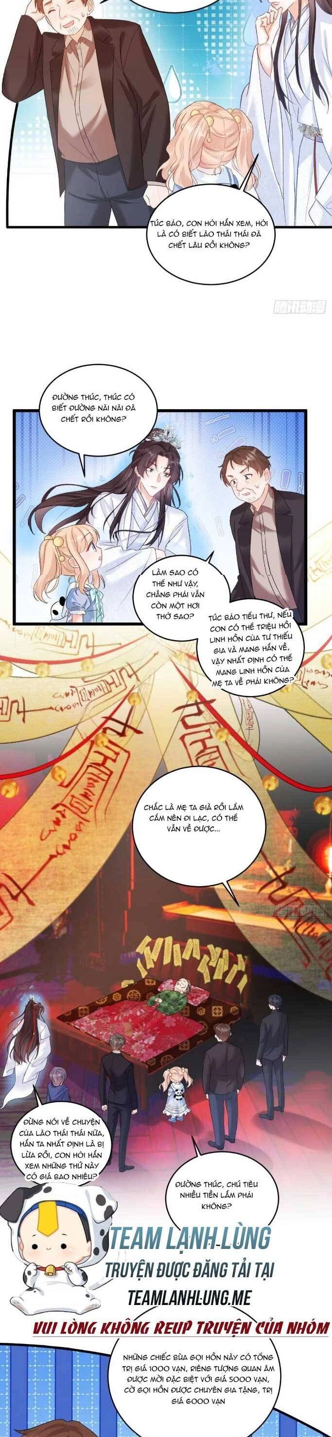 Bé Thóc Đáng Thương Được Tám Người Cậu Tranh Sủng Chapter 38 - 12