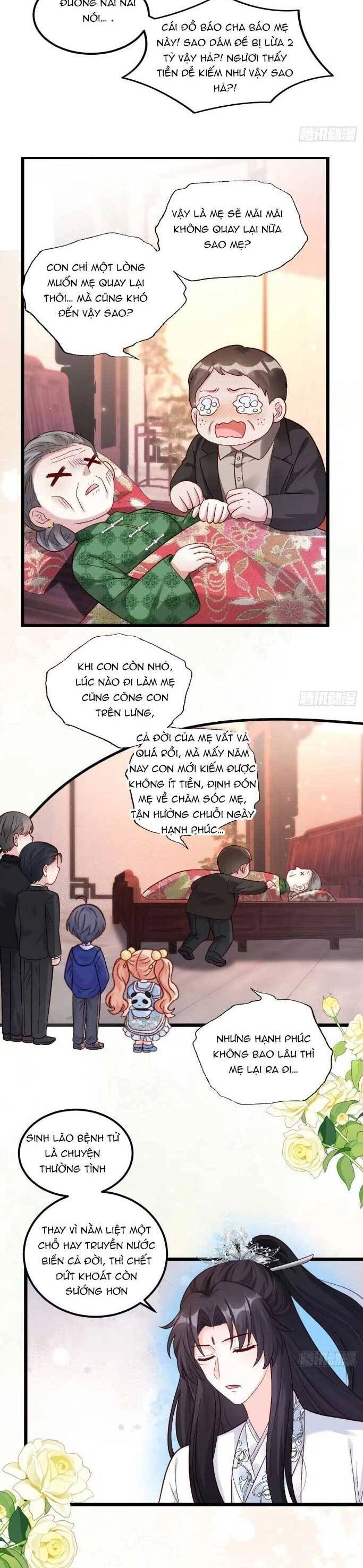 Bé Thóc Đáng Thương Được Tám Người Cậu Tranh Sủng Chapter 39 - 6