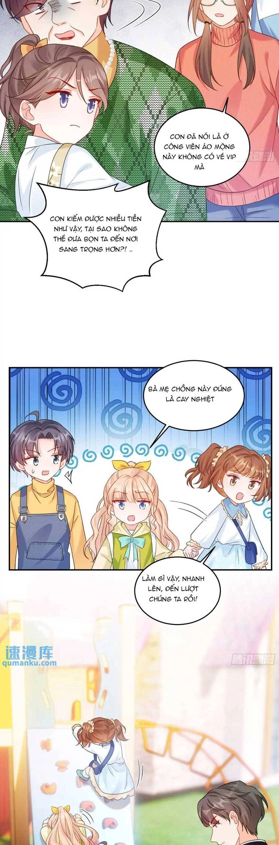 Bé Thóc Đáng Thương Được Tám Người Cậu Tranh Sủng Chapter 41 - 16