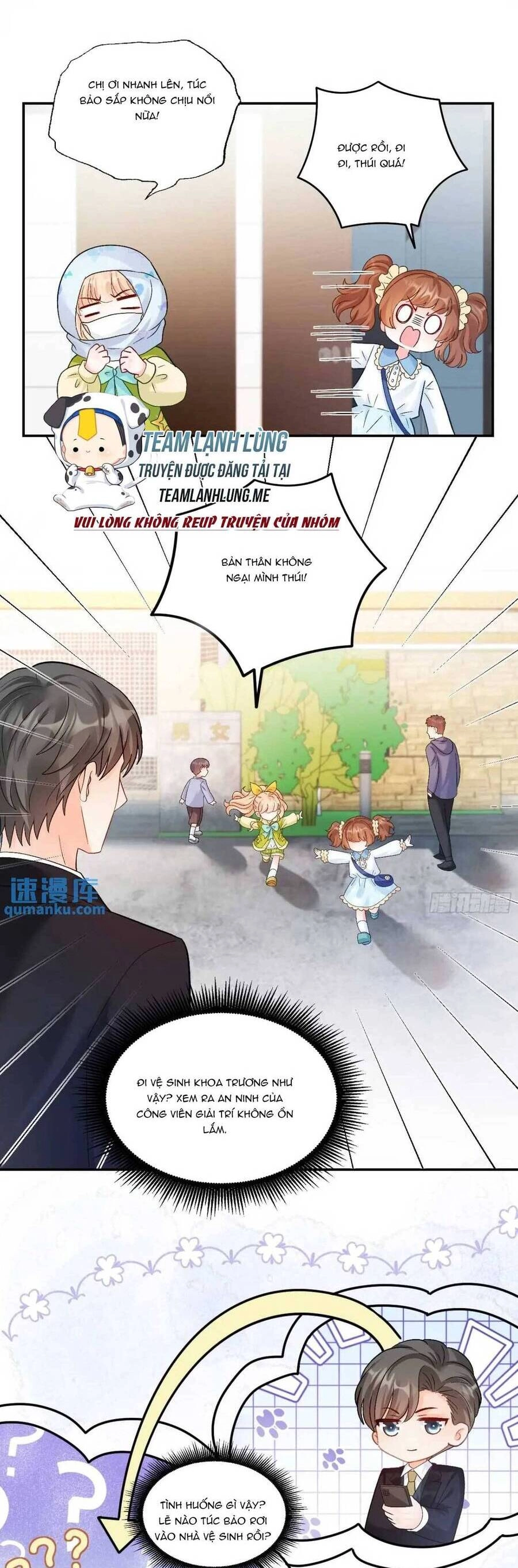 Bé Thóc Đáng Thương Được Tám Người Cậu Tranh Sủng Chapter 42 - 18