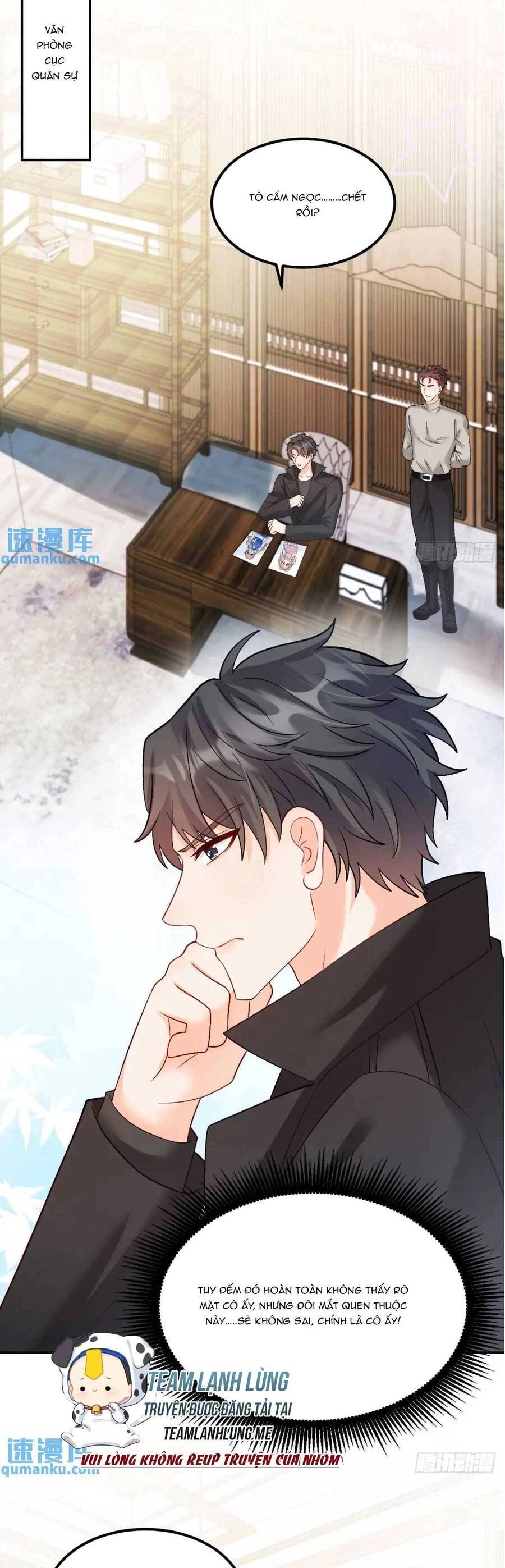 Bé Thóc Đáng Thương Được Tám Người Cậu Tranh Sủng Chapter 42 - 20