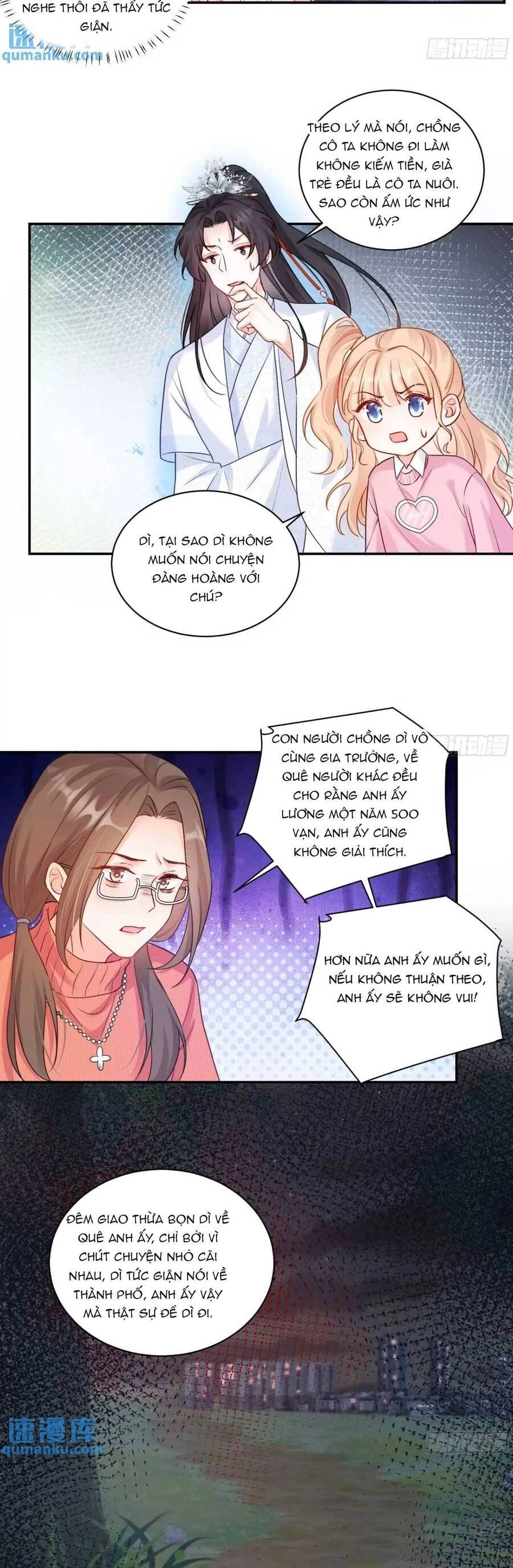 Bé Thóc Đáng Thương Được Tám Người Cậu Tranh Sủng Chapter 44 - 16