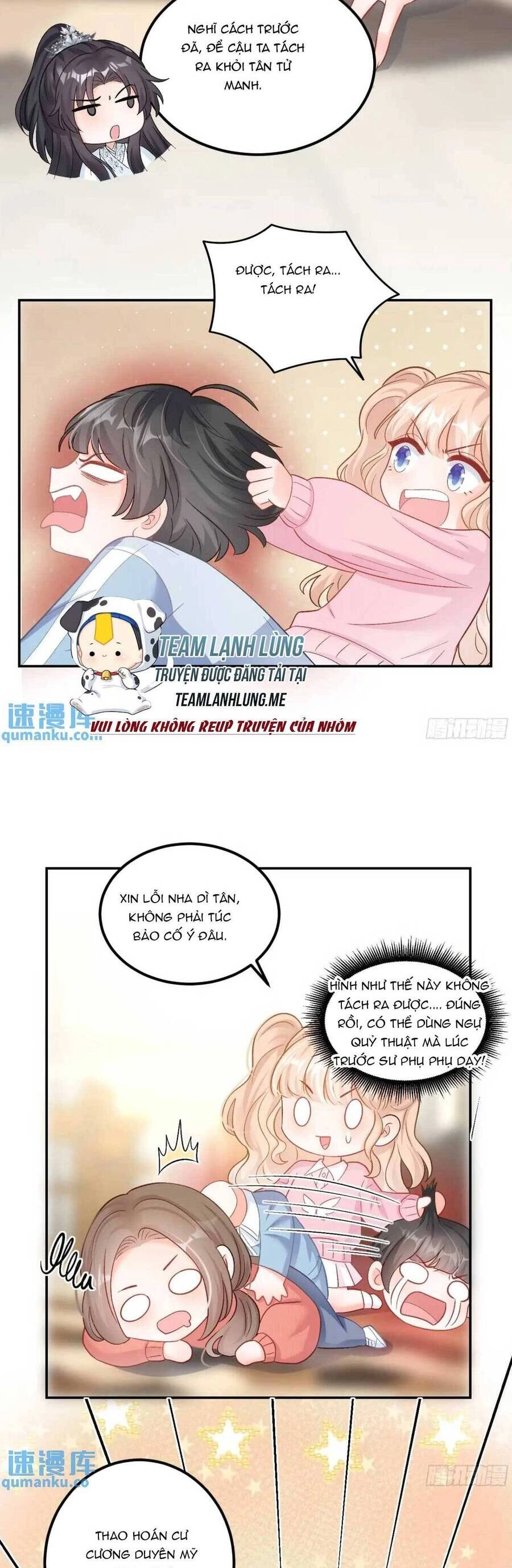 Bé Thóc Đáng Thương Được Tám Người Cậu Tranh Sủng Chapter 45 - 18