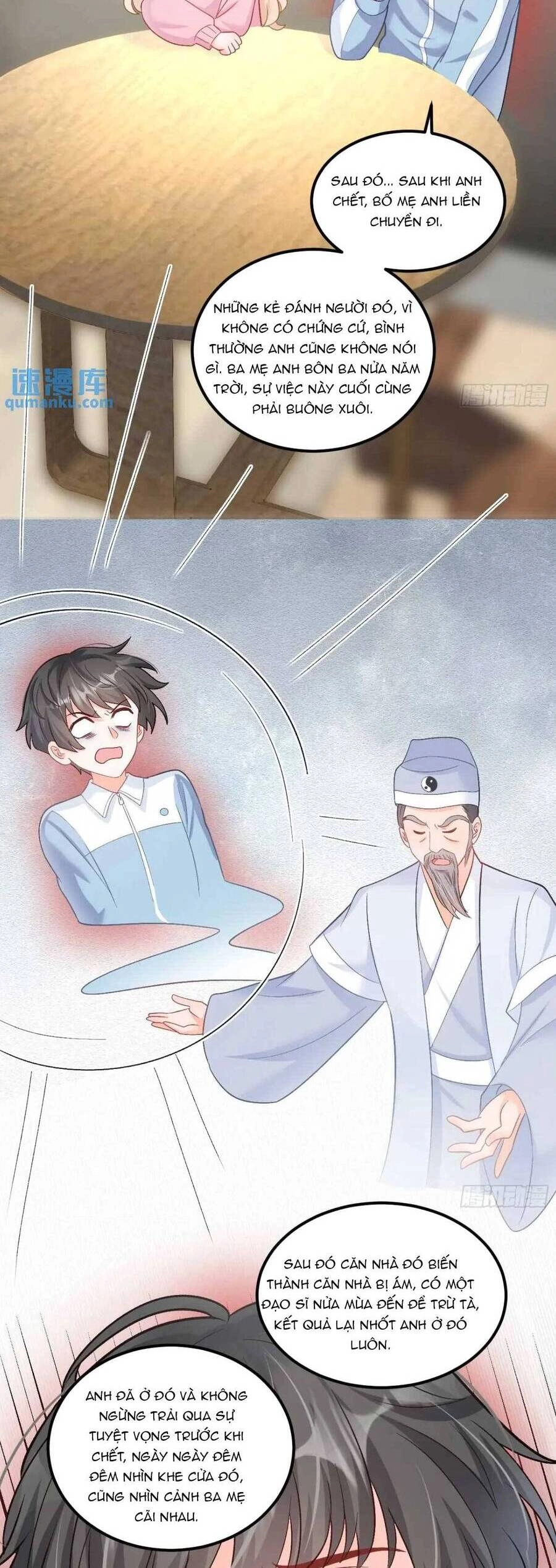 Bé Thóc Đáng Thương Được Tám Người Cậu Tranh Sủng Chapter 45 - 21