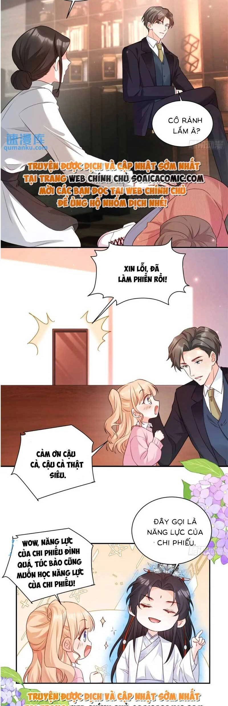 Bé Thóc Đáng Thương Được Tám Người Cậu Tranh Sủng Chapter 46 - 2