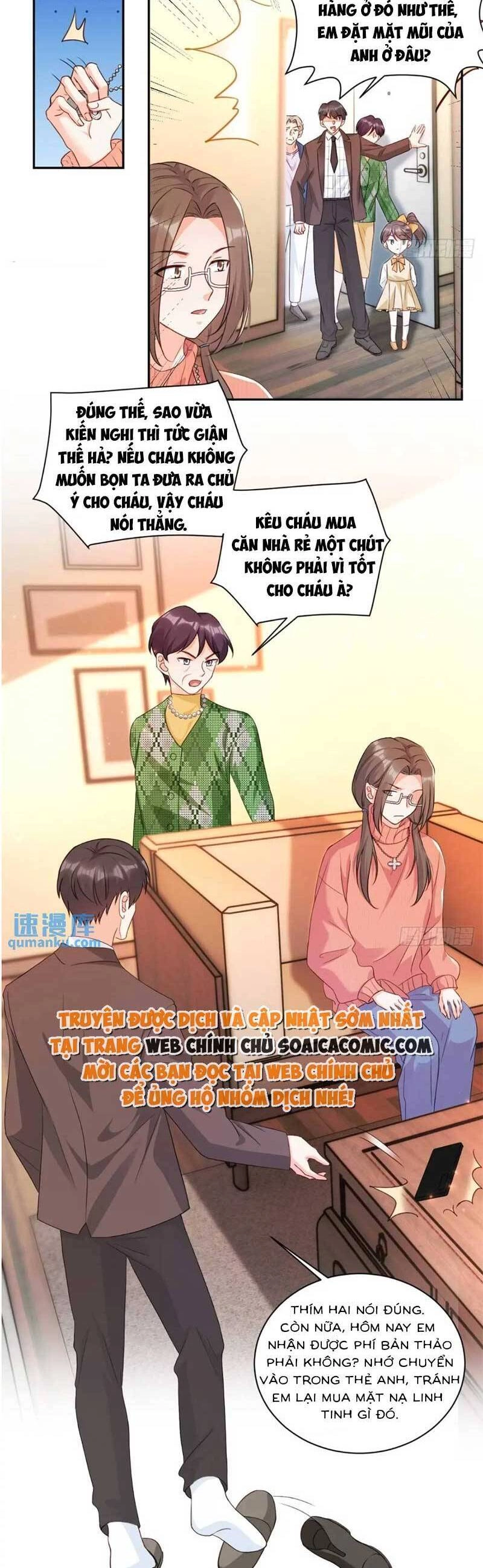 Bé Thóc Đáng Thương Được Tám Người Cậu Tranh Sủng Chapter 46 - 6