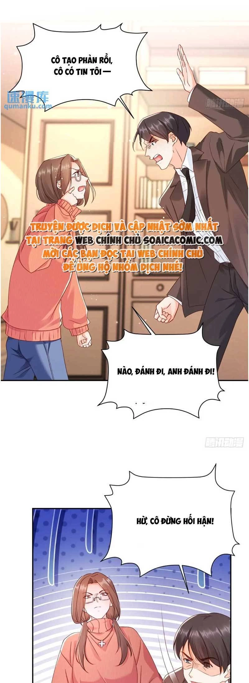 Bé Thóc Đáng Thương Được Tám Người Cậu Tranh Sủng Chapter 46 - 10