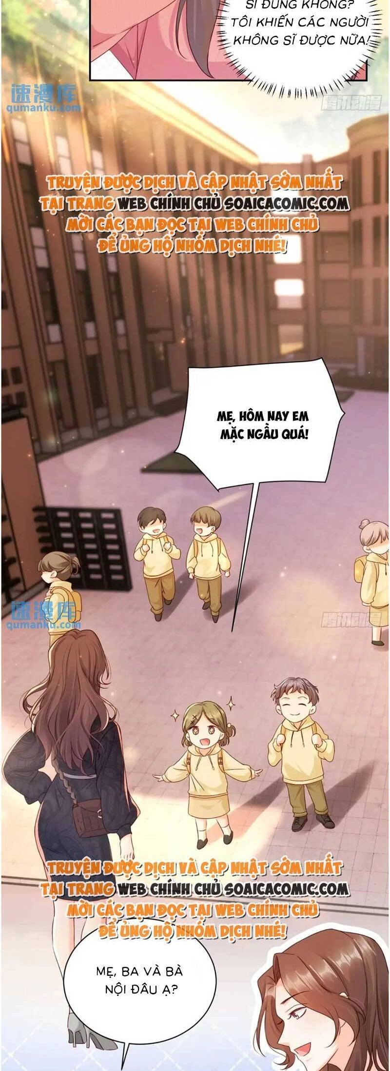 Bé Thóc Đáng Thương Được Tám Người Cậu Tranh Sủng Chapter 46 - 12