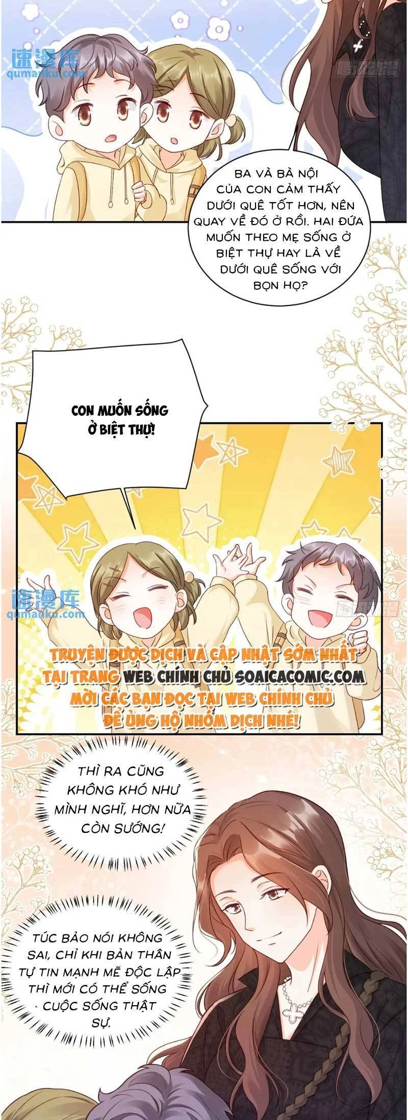 Bé Thóc Đáng Thương Được Tám Người Cậu Tranh Sủng Chapter 46 - 13