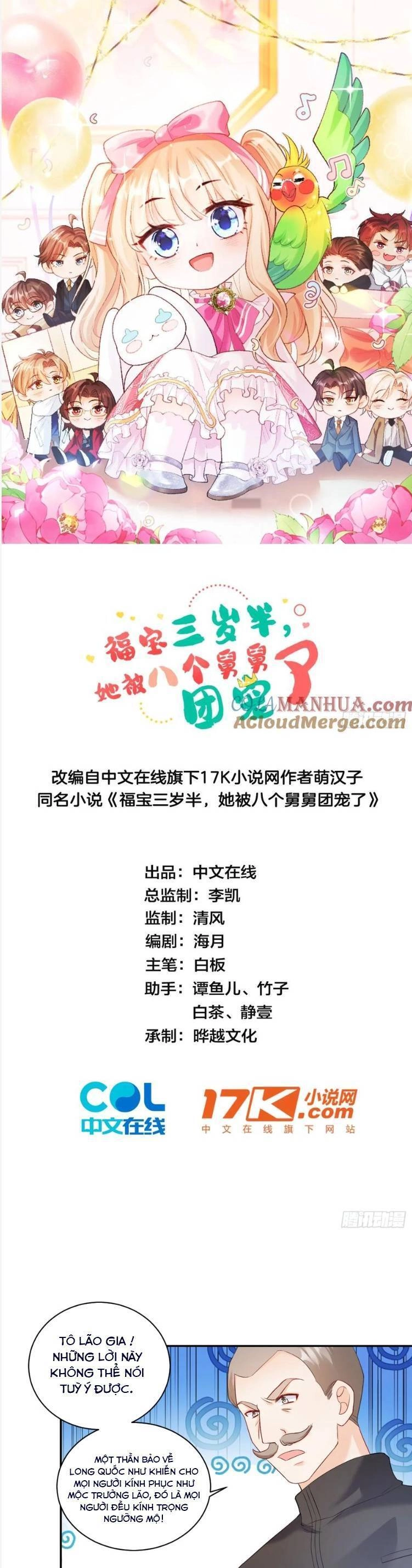 Bé Thóc Đáng Thương Được Tám Người Cậu Tranh Sủng Chapter 48 - 4