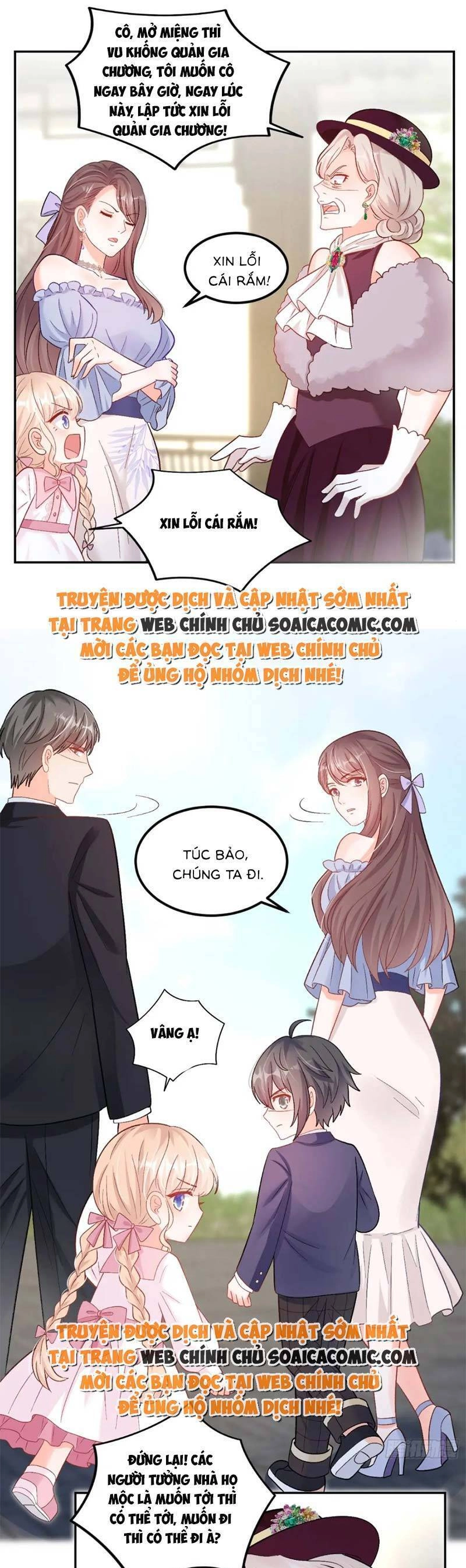 Bé Thóc Đáng Thương Được Tám Người Cậu Tranh Sủng Chapter 49 - 7