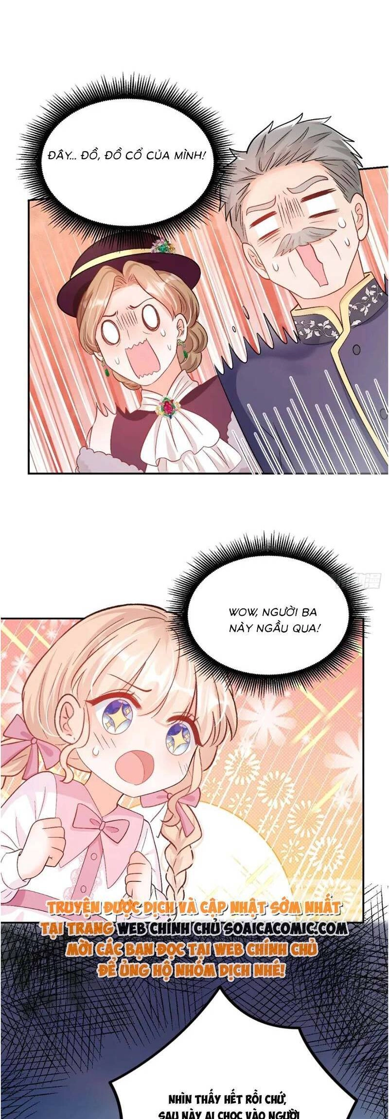 Bé Thóc Đáng Thương Được Tám Người Cậu Tranh Sủng Chapter 49 - 17