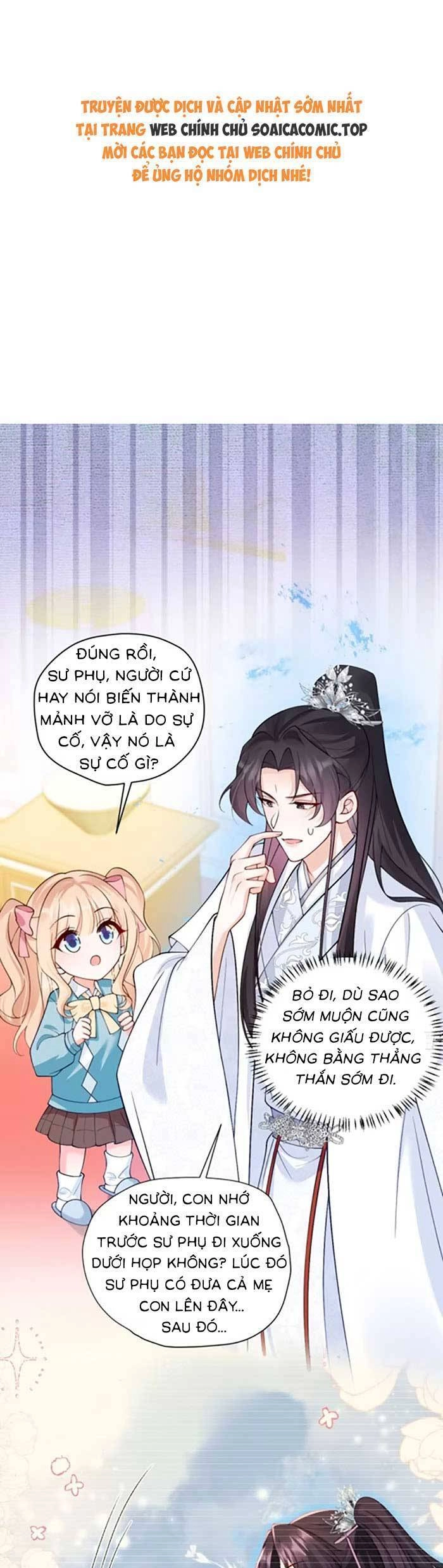 Bé Thóc Đáng Thương Được Tám Người Cậu Tranh Sủng Chapter 83 - 1