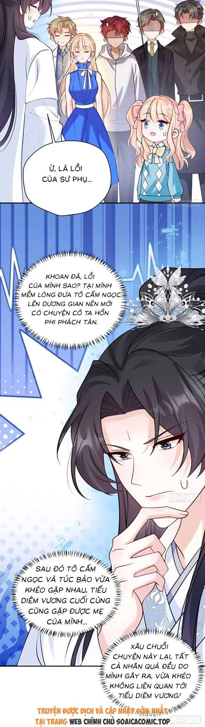 Bé Thóc Đáng Thương Được Tám Người Cậu Tranh Sủng Chapter 83 - 3