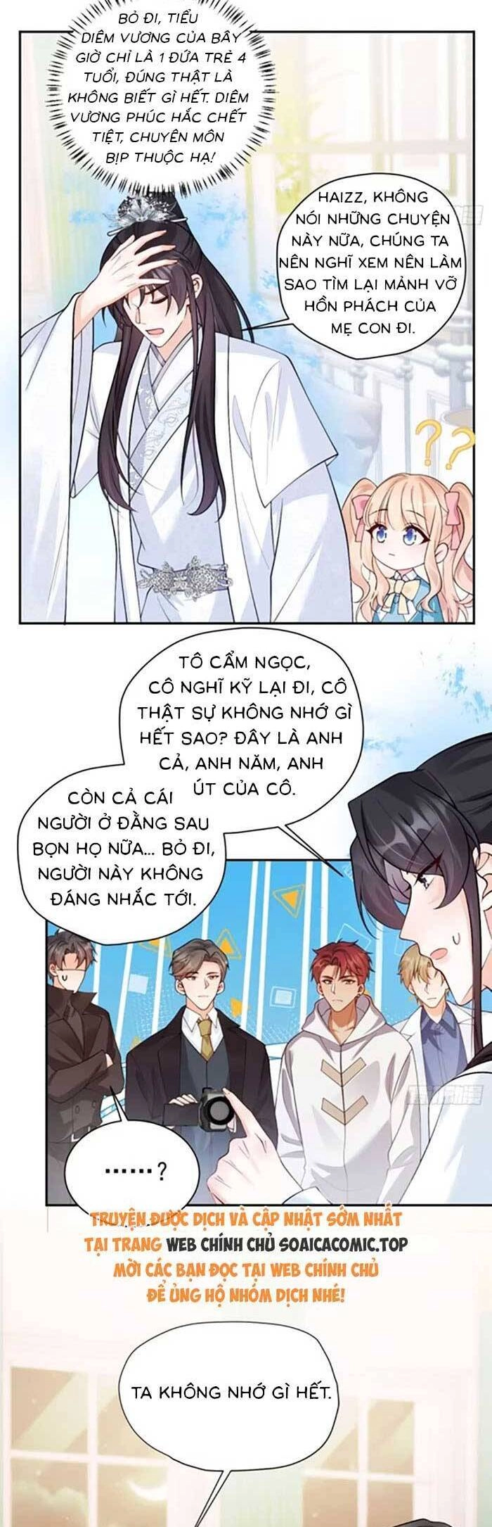 Bé Thóc Đáng Thương Được Tám Người Cậu Tranh Sủng Chapter 83 - 5