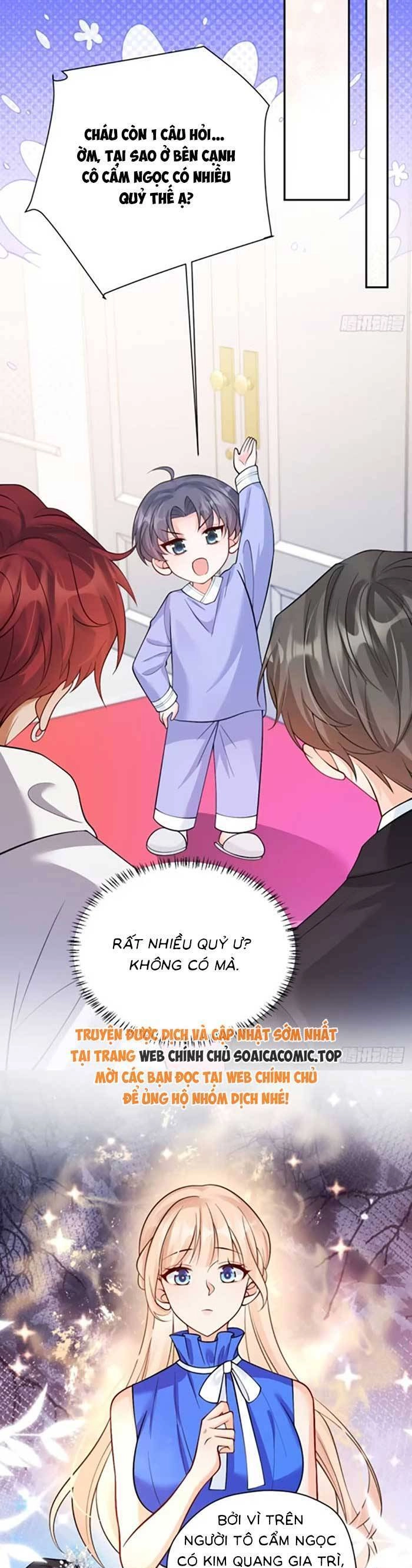 Bé Thóc Đáng Thương Được Tám Người Cậu Tranh Sủng Chapter 83 - 10