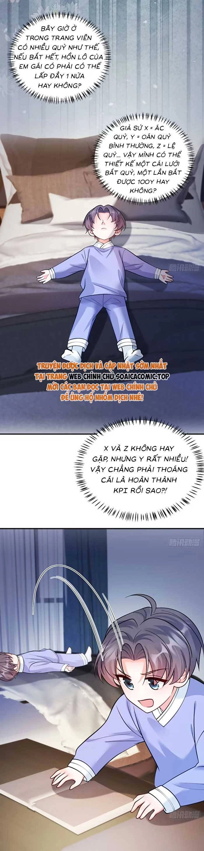 Bé Thóc Đáng Thương Được Tám Người Cậu Tranh Sủng Chapter 83 - 19