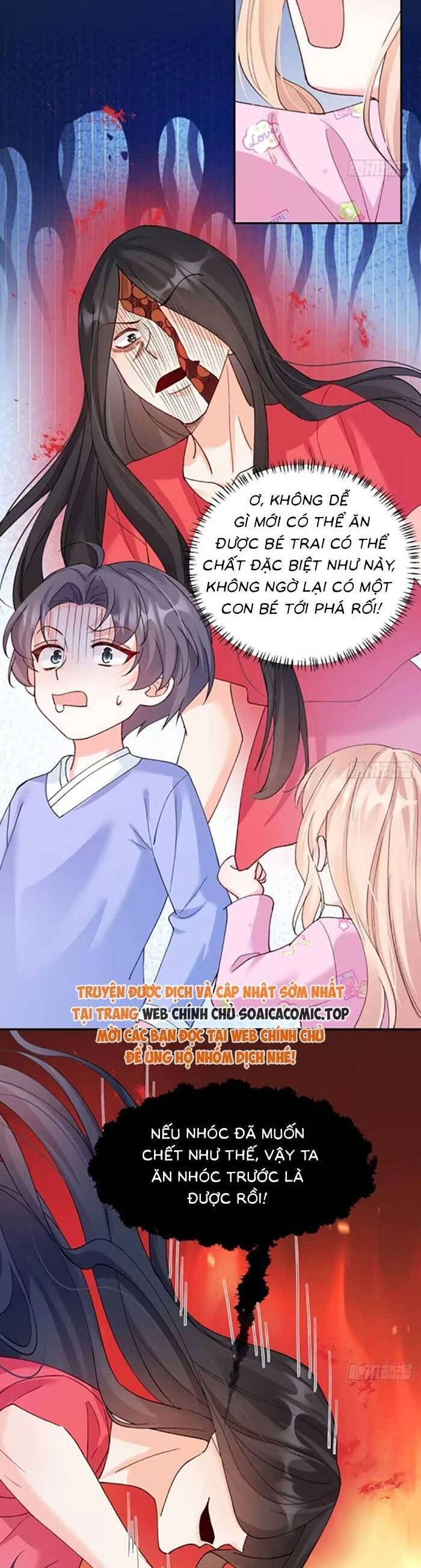 Bé Thóc Đáng Thương Được Tám Người Cậu Tranh Sủng Chapter 84 - 14