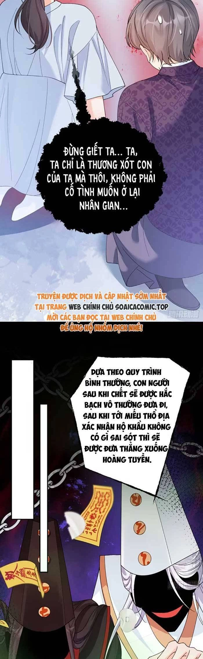 Bé Thóc Đáng Thương Được Tám Người Cậu Tranh Sủng Chapter 84 - 21