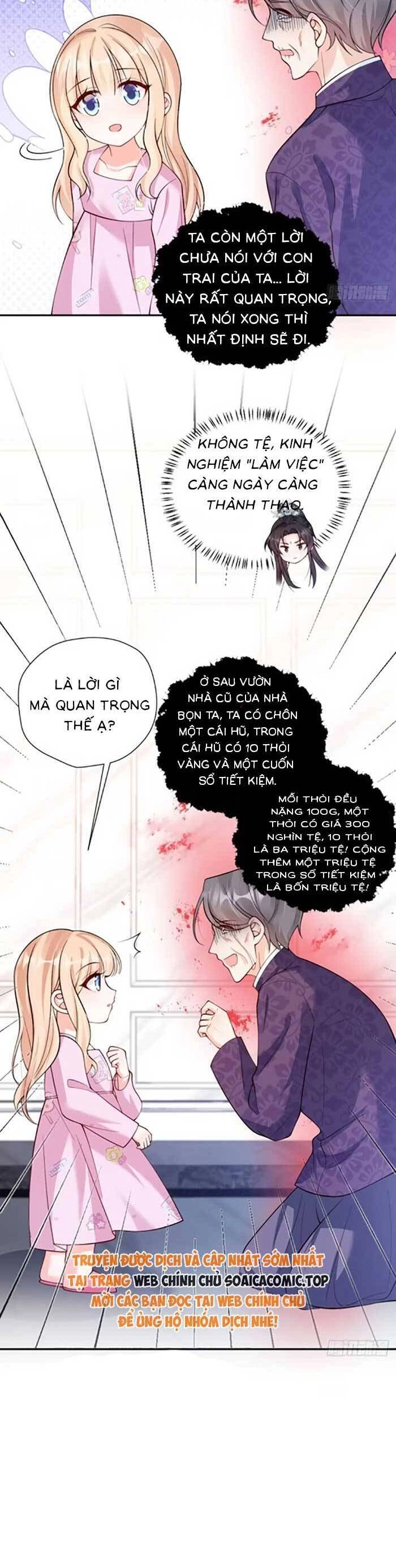 Bé Thóc Đáng Thương Được Tám Người Cậu Tranh Sủng Chapter 85 - 9