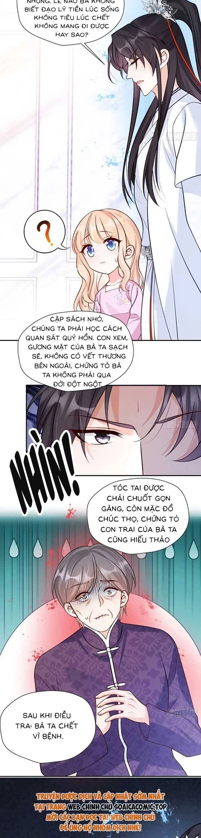 Bé Thóc Đáng Thương Được Tám Người Cậu Tranh Sủng Chapter 85 - 11
